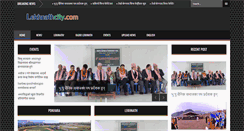 Desktop Screenshot of lekhnathcity.com