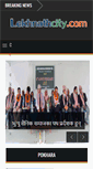 Mobile Screenshot of lekhnathcity.com